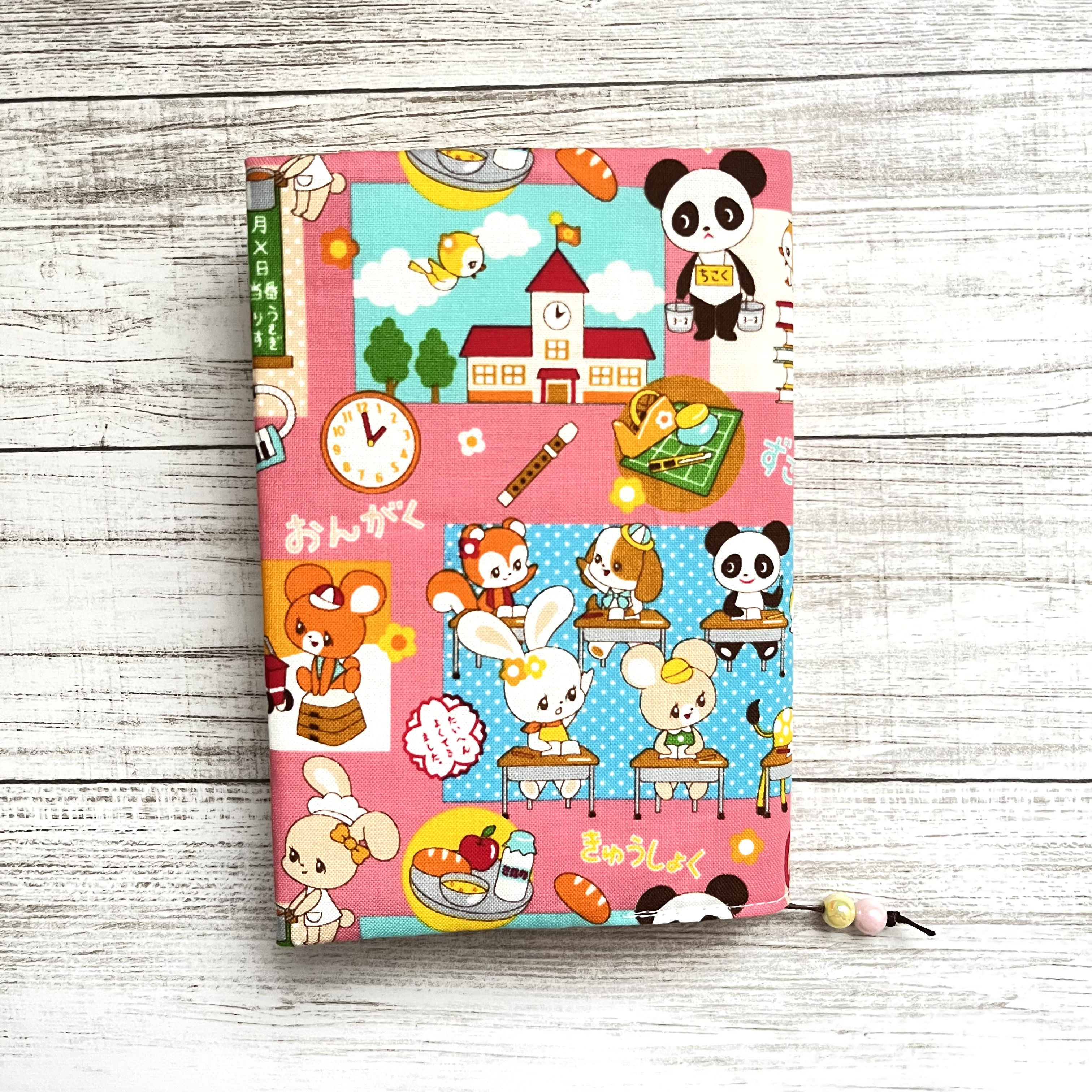 【はいから横丁】学校ブックカバーPK 再販予定