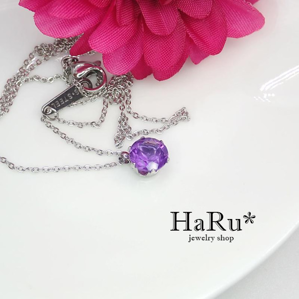 6mmアメジスト☆サージカルステンレスネックレス*N23 2枚目の画像