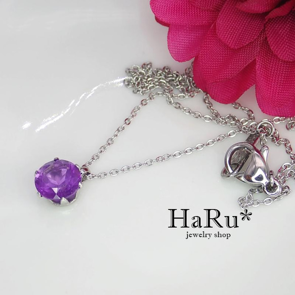 6mmアメジスト☆サージカルステンレスネックレス*N23 4枚目の画像