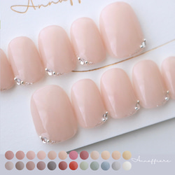 色が選べる♡ホワイトシェルネイルチップ /Annaffiare マムシ爪 白無垢