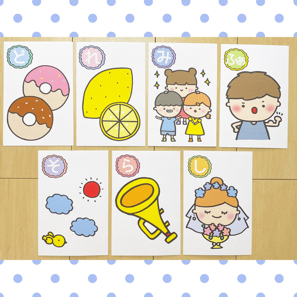 ドレミのうた 保育教材 歌 人気・おすすめ｜売れ筋商品・話題商品におすすめ コスパ重視 安心配送 国内発送・正規流通商品