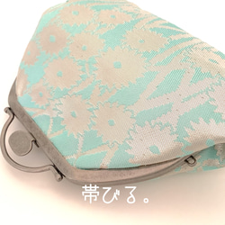 ✳︎Gamaguchi pouch✳︎がま口 台形ポーチ　ミント　水色　シルバー　シルク帯リメイク✳︎ 2枚目の画像