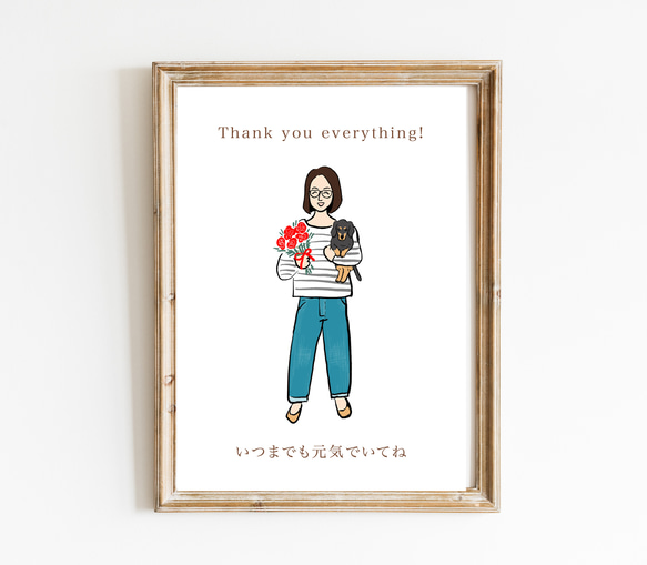 【予約販売】母の日ギフト　似顔絵アートポスター【名入れ/送料無料】 5枚目の画像