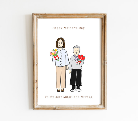 【予約販売】母の日ギフト　似顔絵アートポスター【名入れ/送料無料】 3枚目の画像