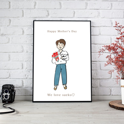 【予約販売】母の日ギフト　似顔絵アートポスター【名入れ/送料無料】 2枚目の画像