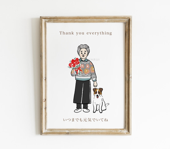 【予約販売】母の日ギフト　似顔絵アートポスター【名入れ/送料無料】 7枚目の画像