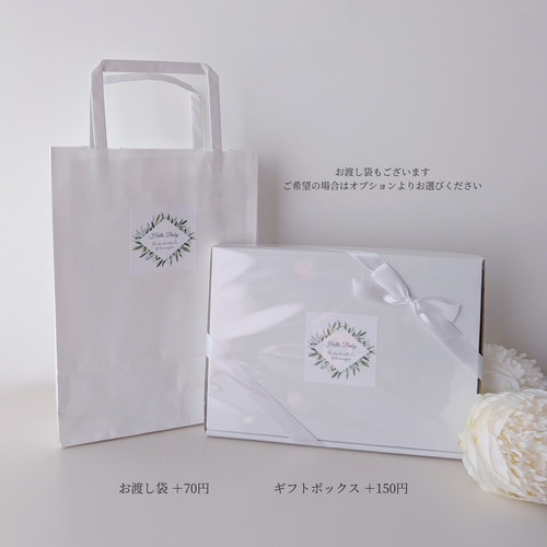 lehtiä natural flower bib ベビー スタイ ラッピング対応