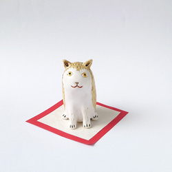 犬(戌)陶器　和風　戌年 犬(戌)陶器 和風 戌年 犬(戌)陶器 和風 戌年 犬(戌)陶器 和風