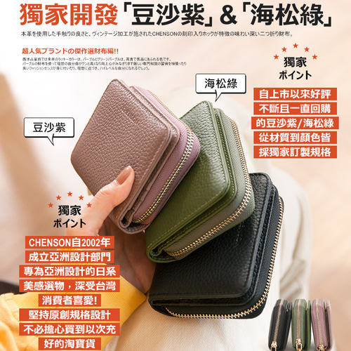 GUCCI グッチ　長財布 紫色の財布の効果 GUCCI グッチ ラウンドファスナー長財布 GUCCI