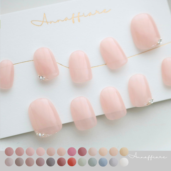 色が選べる♡シンプルなネイルチップ（アート4本） /Annaffiare 結婚式