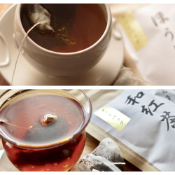 母の日に！煎茶「和」＆ほうじ茶＆和紅茶ティーバッグのギフトボックス！ドライフラワーセット 7枚目の画像