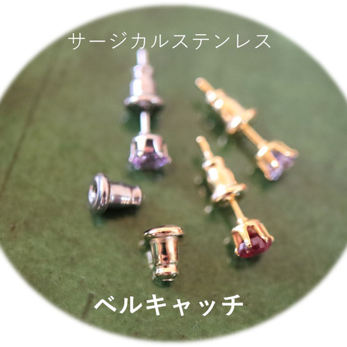 再販】知性の石☆.。.:* 4㎜ロンドンブルートパーズ サージカル 