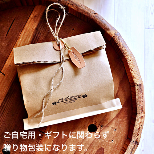 ショートウォレット 二つ折りヌメ革財布 本革 シンプル S-027 二つ折り