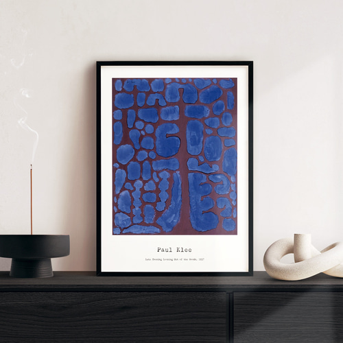 パウル・クレー 深夜に眺める森 アートポスター 名画 絵画 特大 アート