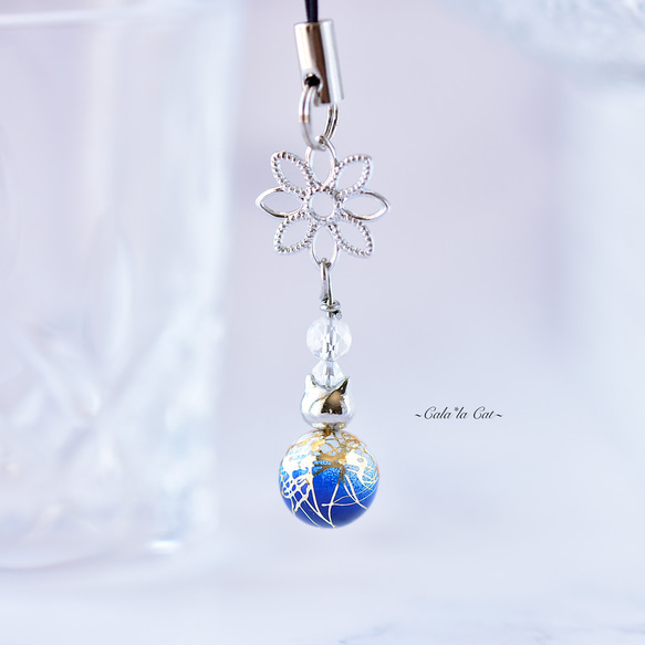 ねこちゃんチャーム風鈴×キラキラ夜空×水色