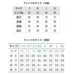 60 歲生日 T 卹層疊/60 印有您的姓名和出生日期，慶祝您 60 歲生日 第3張的照片