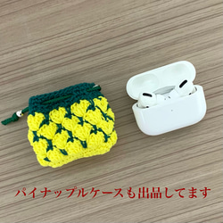 <合計販売数28点>ストロベリー  iphoneのAirPods Proケース　専用ホルダー 8枚目の画像