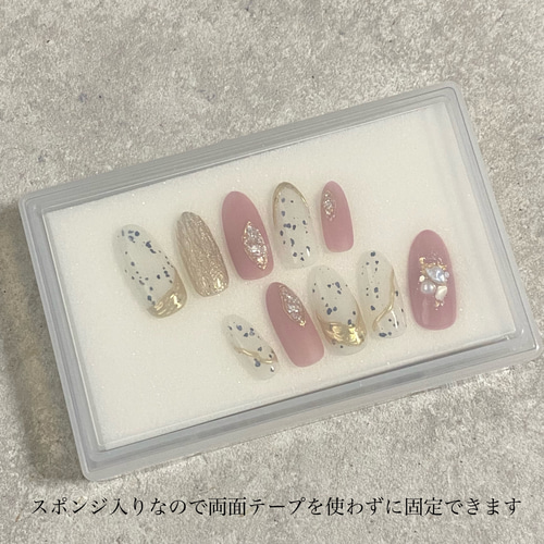 151 ブラウンのニュアンスネイルチップ ネイルチップ（つけ爪） nail