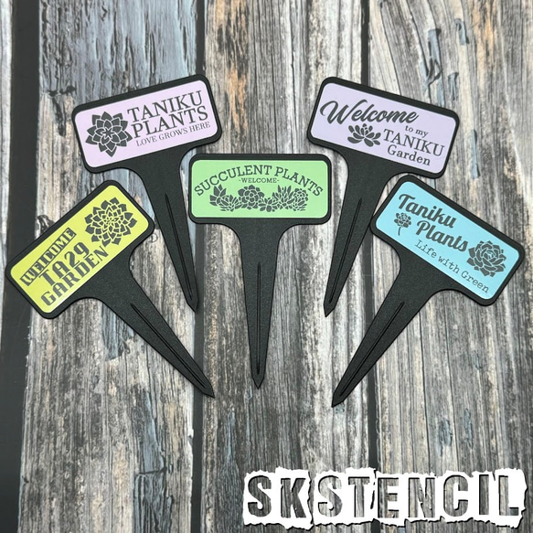 ガーデンピック 【G-6/MIX】 その他素材 ⚠プロフ必読⚠SK STENCIL