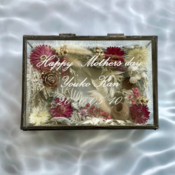 母の日のプレゼント　ドライフラワーとステンドグラスのボックス/サンドブラスト/名入れ/記念日 4枚目の画像