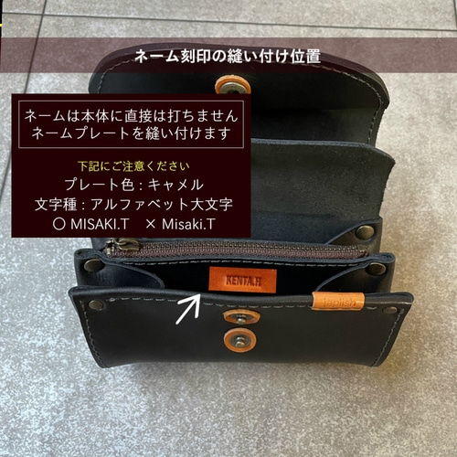 ボレアL｜ころころ財布-Lサイズ【革6色】無料の糸＆刺繍カスタム・有料