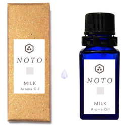 NOTO ミルクオイル1０ml　ほんのり甘い搾りたての牛乳の香りを忠実に再現 ナチュラルに近づけたフレグランスアロマ 1枚目の画像