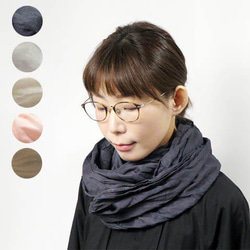 春夏に使えるスヌード～Cotton light Snood～ 1枚目の画像