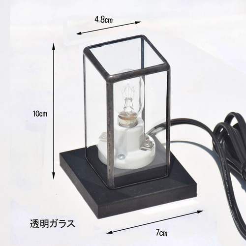 テラコッタ製灯台型置物 テラコッタ製灯台型置物 【公式通販】