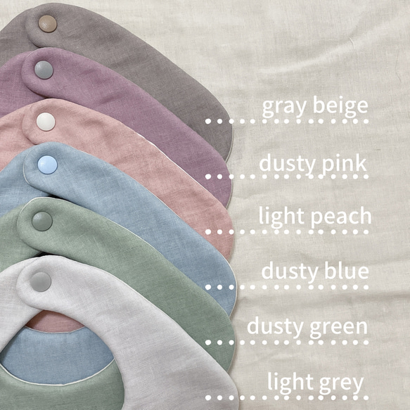 dusty color bib ：もくもくスタイ 2枚目の画像