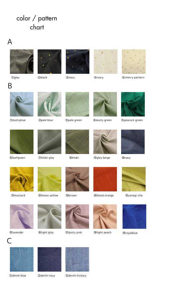 dusty color bib ：もくもくスタイ 5枚目の画像