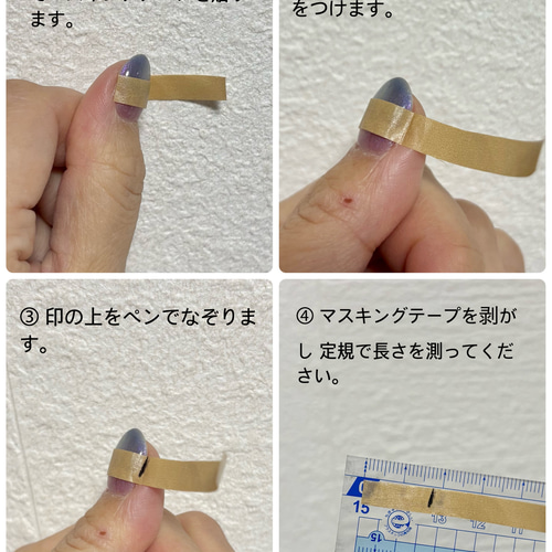 フットネイル◆親指２枚◆ペディキュア◆ジェルネイル◆ フットネイル◇親指2枚◇ペディキュア◇ジェルネイル◇ - メルカリ