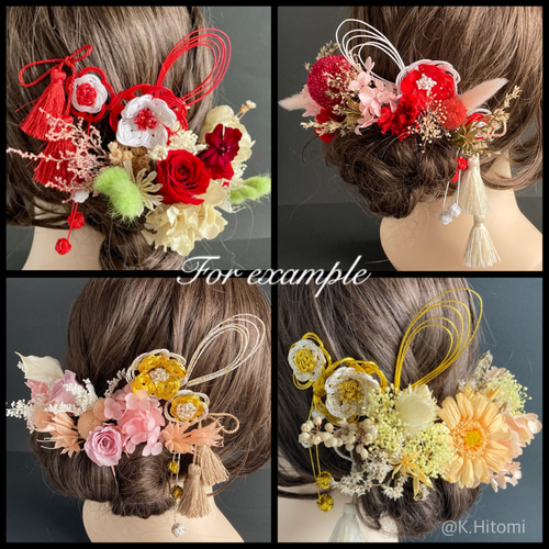 まーおすすめセット 花飾り タッセル付き 深紅のダリアとゴールド系フラワー No.L01 髪飾り タッセル付きヘア