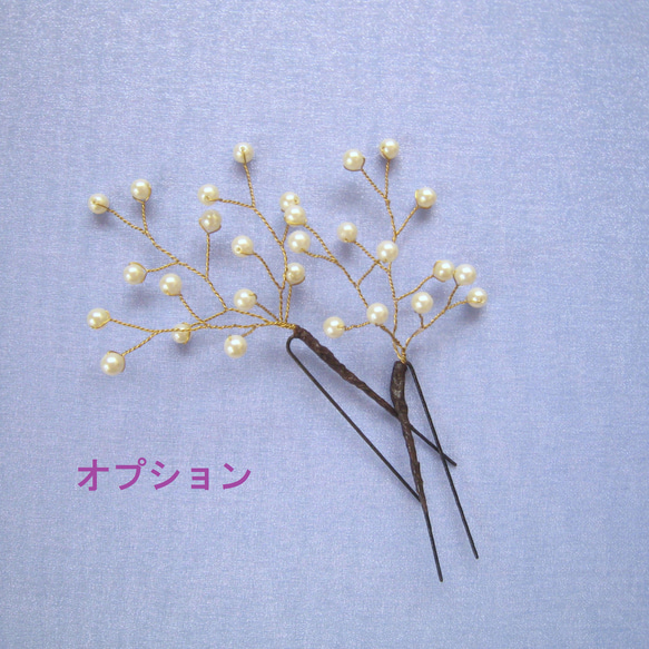 髮飾 / 頭飾 [旋鈕工作] 羽毛圖案 bonne / 耳環套裝 / 白色 用於婚禮和 seijin-shiki！ 第5張的照片