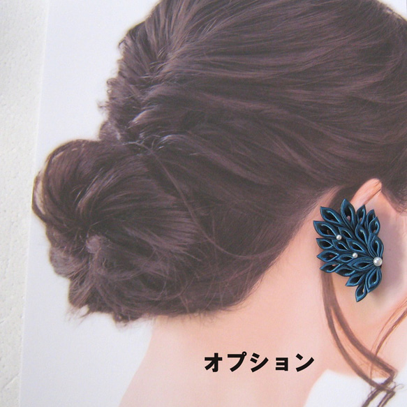 髮飾 / 頭飾 [旋鈕工作] 羽毛圖案 bonne / 耳環套裝 / 白色 用於婚禮和 seijin-shiki！ 第8張的照片