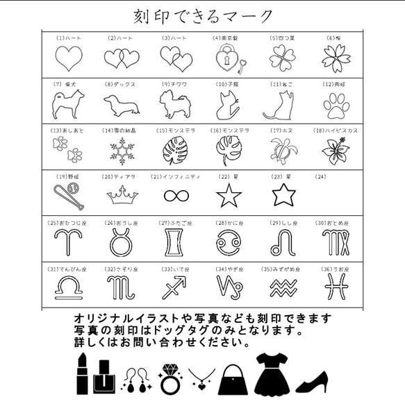 【刻印・誕生石・ブライダルケースすべて込み】サージカルステンレスペアリング 結婚指輪　マリッジ【ブライダルセット】 8枚目の画像