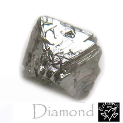 レア！キラキラ宇宙産ダイヤモンド NWA2098　隕石標本 レア！キラキラ宇宙産ダイヤモンド NWA2098 隕石標本 レア！キラキラ