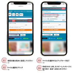 即納可 ウェルカムボード ウェディング 写真 データも無料 結婚式 ウェルカムスペース キャンバス アクリル 0876 18枚目の画像
