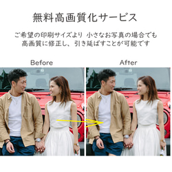 即納可 ウェルカムボード ウェディング 写真 データも無料 結婚式 ウェルカムスペース キャンバス アクリル 0876 15枚目の画像