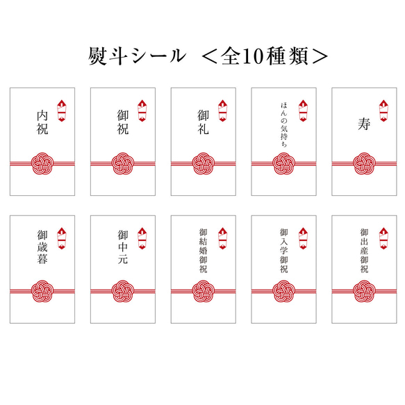 【パスタソース】イカと大葉とキノコの和風ソース【1.5人前】 9枚目の画像