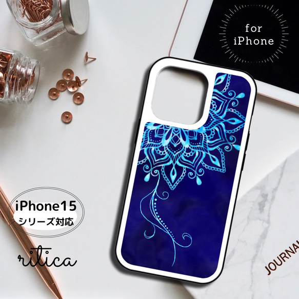 【iPhoneケース】背面強化ガラス　スマホケース✳︎マンダラアート・青(deep blue) 1枚目の画像