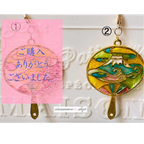 ✨レジンを使用した桜の花びらと富士山のうちわ型のマスクチャーム 