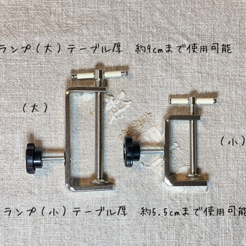 木製の手芸道具**「スクロールフレームテーブル取り付けタイプ