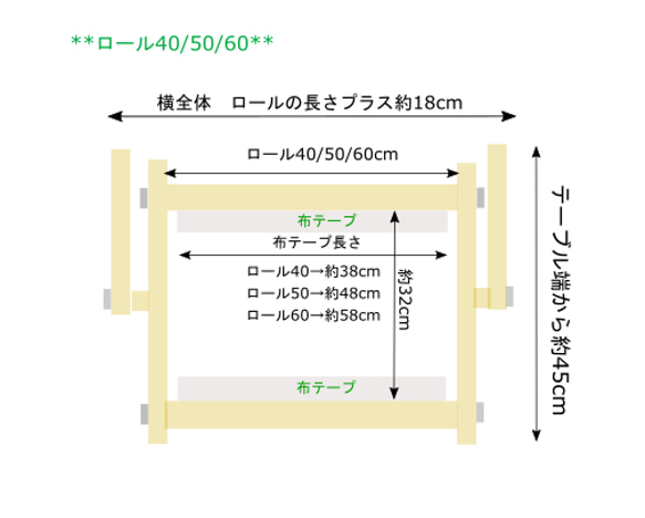 **木製の手芸道具**「スクロールフレームテーブル取り付けタイプ」テーブルに取り付ける刺しゅう枠　＃クロスステッチ 5枚目の画像