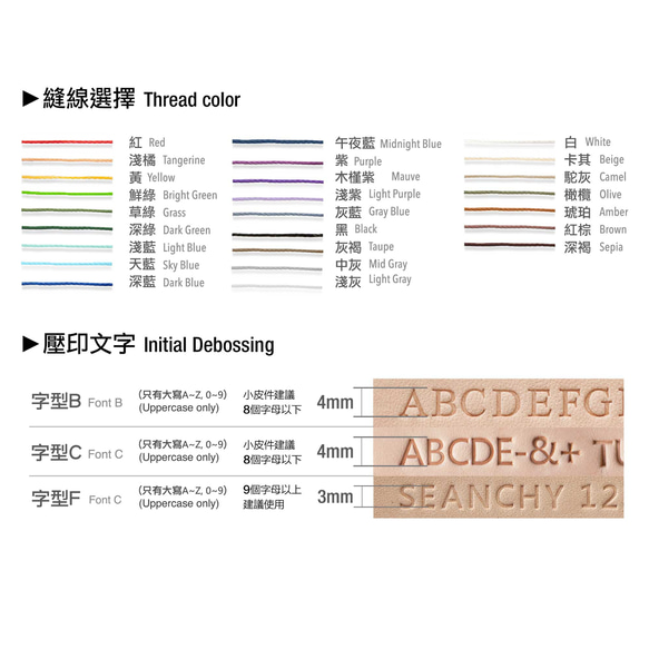 レザーネックストラップネックストラップストラップ/スリングカスタマイズ (無料彫刻/サイズ/色オプション) 6枚目の画像
