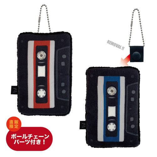 MATAGI mono：カセットテープ/CASSETTE TAPE ぬいぐるみ