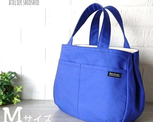 ラオス製 ハンドメイド 青系 幾何学模様 バッグ 帆布 ころんとバック(2way・2ポケット)＊Mサイズ＊ロイヤル