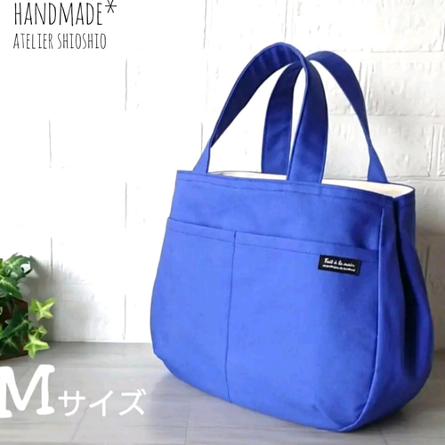 ラオス製 ハンドメイド 青と白の幾何学模様 ハンドバッグ ラオス製 ハンドメイド 青と白の幾何学模様 ハンドバッグ