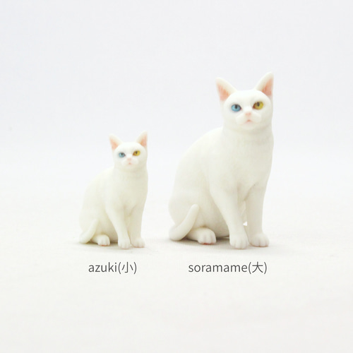 Sevi セヴィ イタリア 木製玩具 ヨーロッパ インテリア 猫 白猫