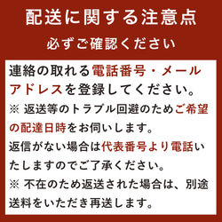 手彫りの輪花盆φ270（広葉樹・拭き漆）貴重な一枚板【お客さまのおもてなしに｜お土産・プレゼントに】 9枚目の画像