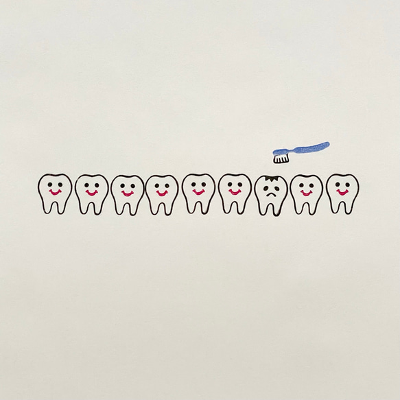 NEW 歯を磨きましょうラバースタンプセット　はんこ ゴム印【ミニスタンプ】 11枚目の画像